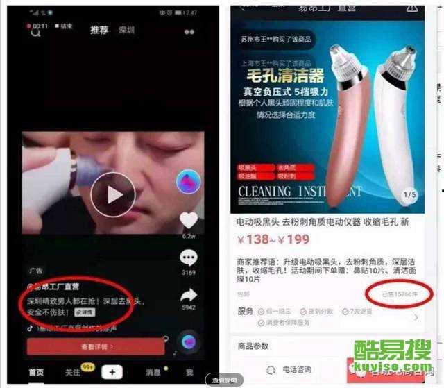 今日狮岭头条,最新动态与热点事件盘点